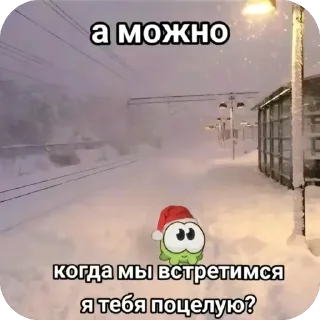 Sticker Просто - 10