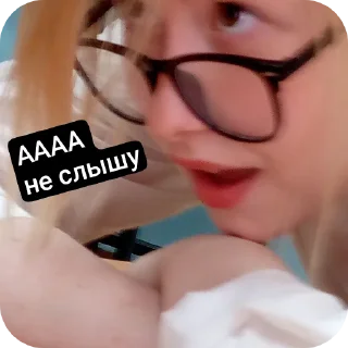 Sticker Просто мы - 2