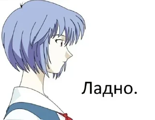 Стикер Просто стикеры - 3