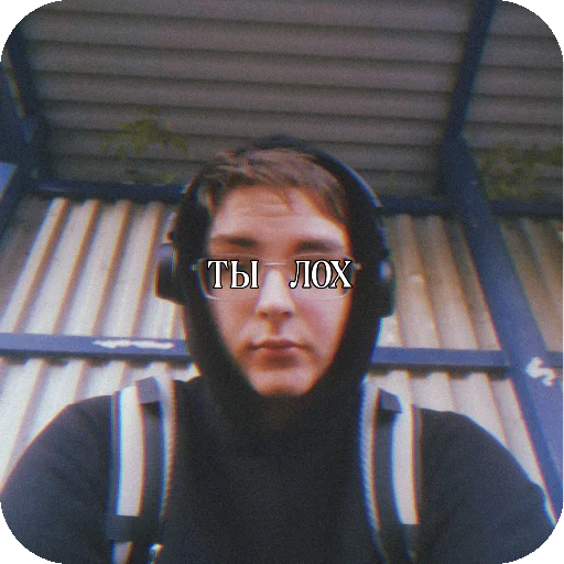 Sticker PrudikSTIKERS - 1