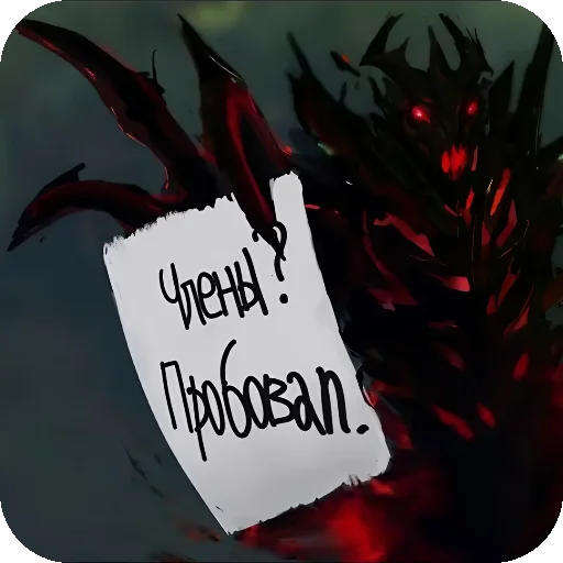 Стикер PrudikSTIKERS - 1