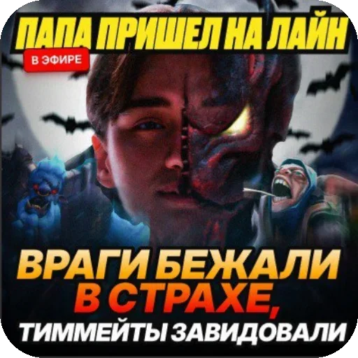 Sticker PrudikSTIKERS - 1