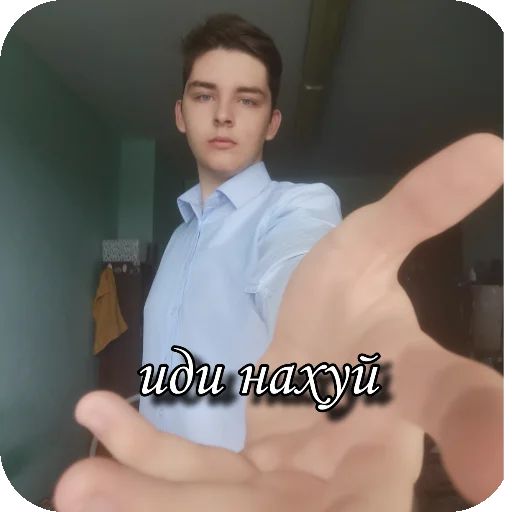 Sticker PrudikSTIKERS - 1