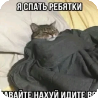 Sticker PrudikSTIKERS💗 - 4