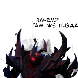 Sticker PrudikSTIKERS💗 - 2