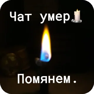 Sticker Pugozavry pack - 7