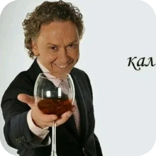 Sticker Pugozavry pack - 6