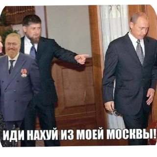 Стикер Пупупу - 8