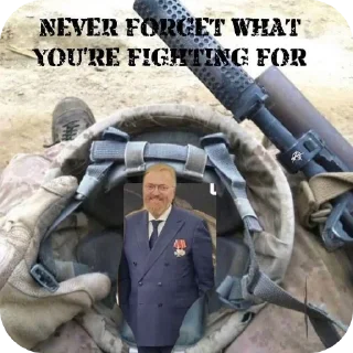 Стикер Пупупу - 3