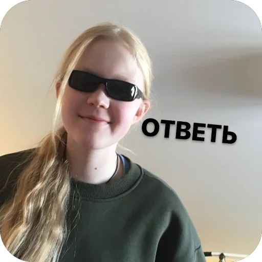 Стикер Puti758 - 1