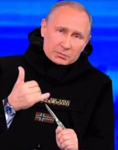 Sticker PutinZXC - 1