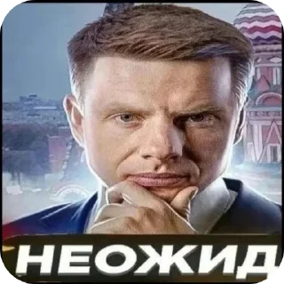 Sticker Котики котята цветочки - 11