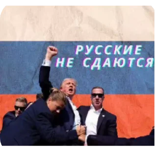 Sticker Котики котята цветочки - 3