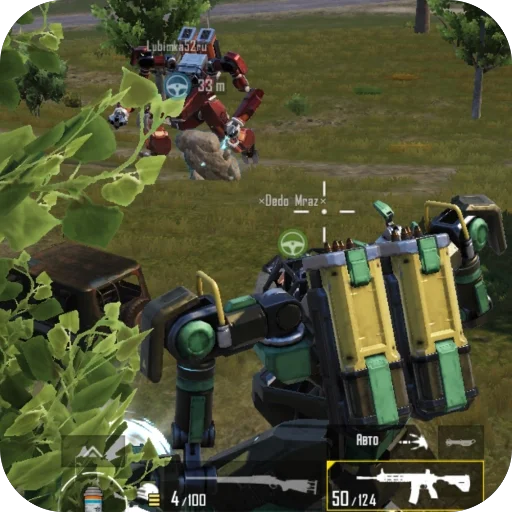 Стикер PyrPyr3 - 1