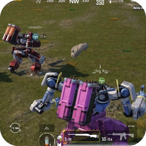 Стикер PyrPyr3 - 1