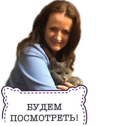 Sticker RETRITVKrasnodare - 1