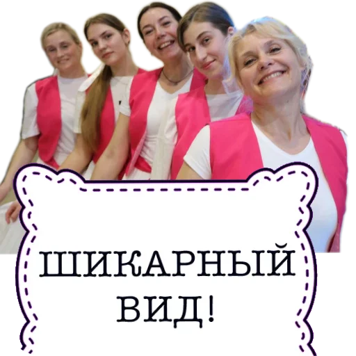 Стикер RETRITVKrasnodare - 1