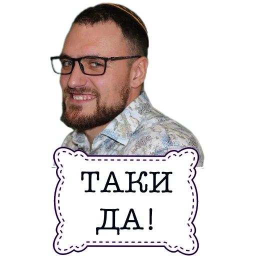 Стикер RETRITVKrasnodare - 1