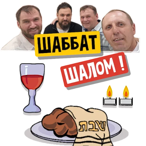 Sticker RETRITVKrasnodare - 1