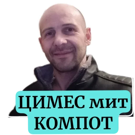 Sticker RETRITVKrasnodare - 1