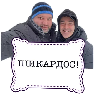 Стикер РЕТРИТ в Краснодаре - 6