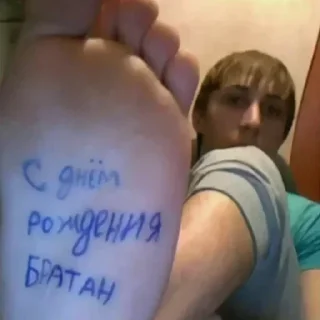 Стикер Создай стики 👉 @QStickRobot - 2