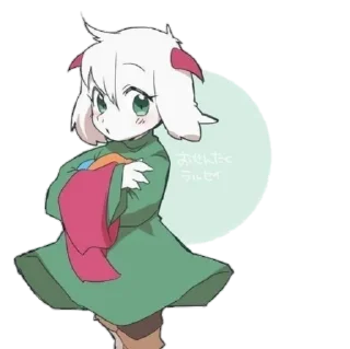 Стикер Ralsei by @ItzPolter - 11