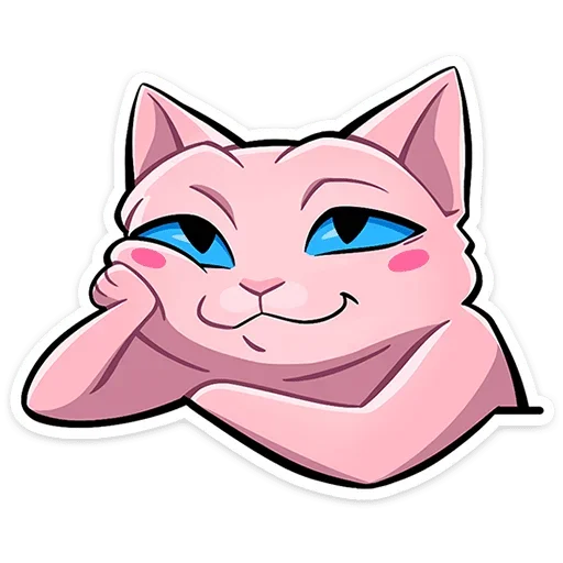 Sticker Ramesses2VK - 1