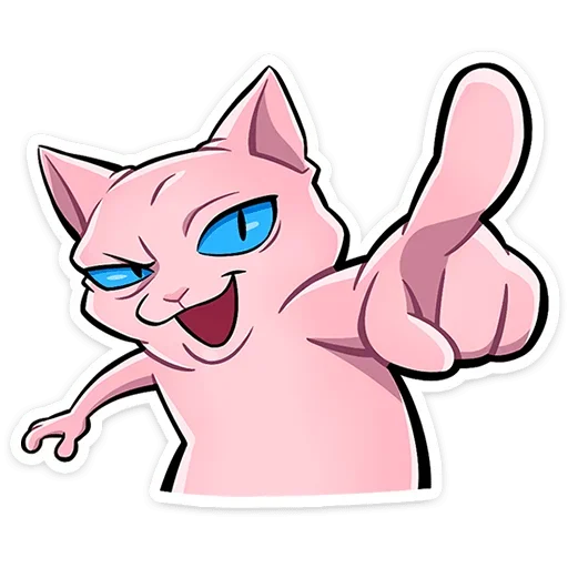 Sticker Ramesses2VK - 1