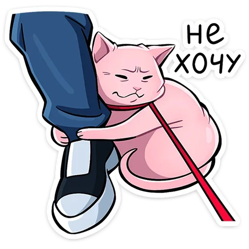 Sticker Ramesses2VK - 1