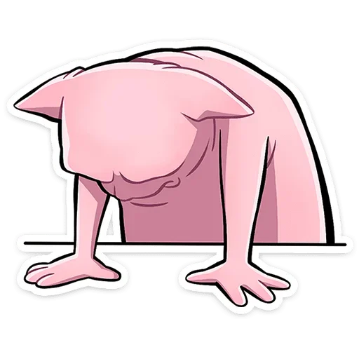 Sticker Ramesses2VK - 1