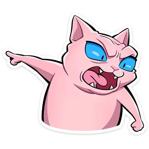 Sticker Ramesses2VK - 1