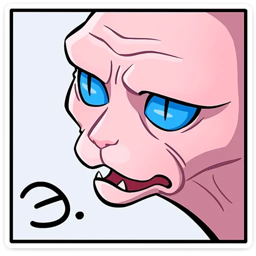 Sticker Ramesses2VK - 1