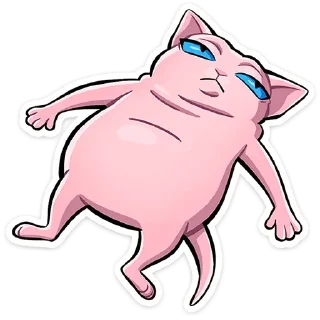 Стикер chpic.su • @Premium_EmojiTG | Рамзес 2.0 - 6