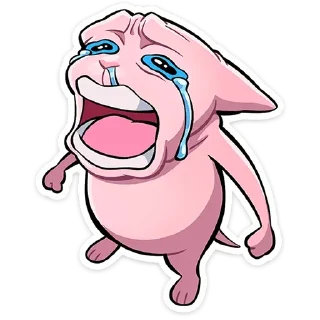 Стикер chpic.su • @Premium_EmojiTG | Рамзес 2.0 - 8