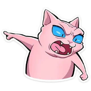 Стикер chpic.su • @Premium_EmojiTG | Рамзес 2.0 - 7