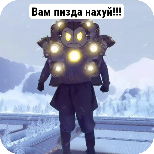 Стикер RandomVeshchi6 - 1