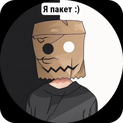 Стикер RandomVeshchi6 - 1