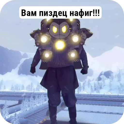 Sticker RandomVeshchi6 - 1