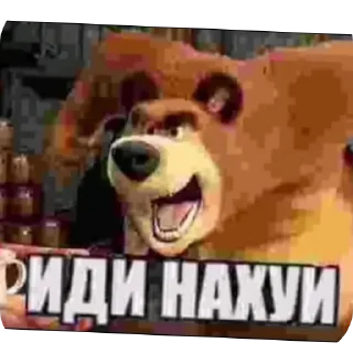 Sticker Какой то стикер пак - 11