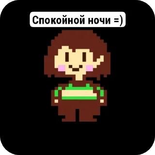 Sticker Какой то стикер пак - 2