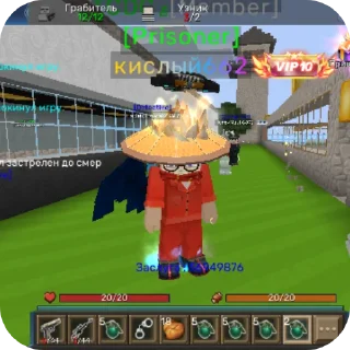 Sticker @HZ4topisati да! Пизда! - 2