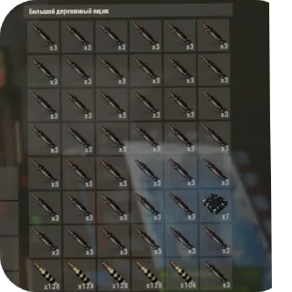 Sticker Раст - 7