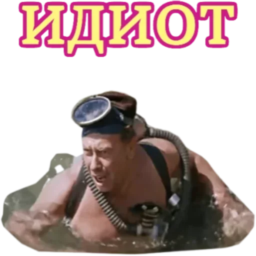 Sticker Raz_noe_1 - 1