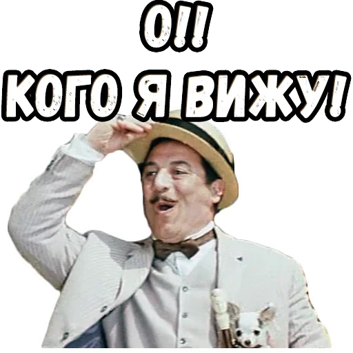 Sticker Raz_noe_1 - 1