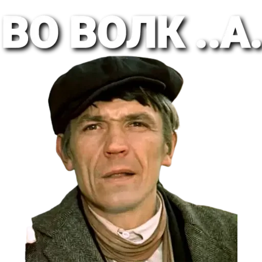 Sticker Raz_noe_1 - 1