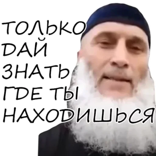 Sticker Raz_noe_1 - 1