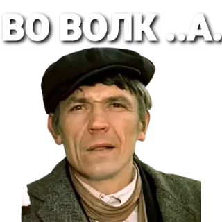 Sticker Разное - 3