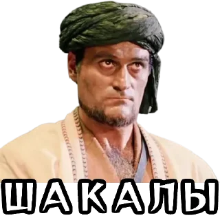 Sticker Разное - 10