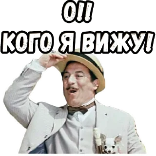 Sticker Разное - 4